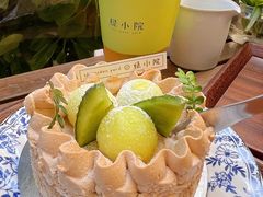 -绿小院(荔湾店)