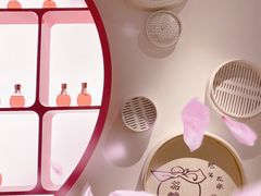 -竹外桃花·江南小酒馆(SKP·S店)
