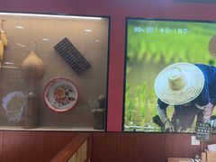 -光海·乡记酸菜鱼·始于1996(花园路店)
