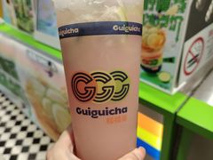 -桂桂茶(恒基名人店)