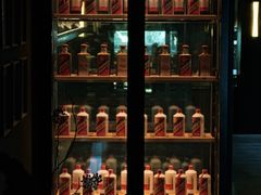 -新荣记(西溪湿地店)