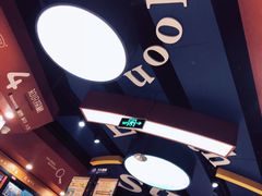 -西西弗书店(城西银泰城店)