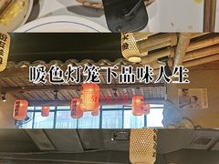 -帝一铭家宴(板塘店)