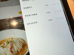 -曲水兰亭(北京四惠店)