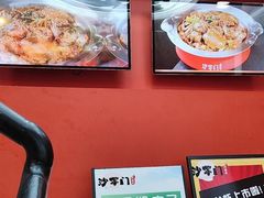 -沙掌门肉蟹煲(沙溪店)