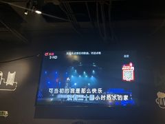 -麦凯伦烧烤·精酿超级工厂店(金桥总店)
