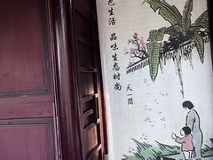 -天一阁博物院