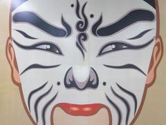 -大剧院(地铁站)