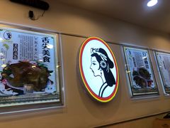 -香妃烤鸡(西单店)