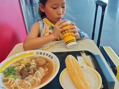 -三品王(南宁机场店)