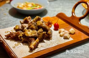 Bakou Stewed and Roasted Lamb Leg