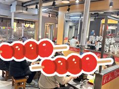 -贾青羊肉串(袁桥店)