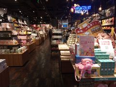 -酷乐潮玩(五道口购物中心店)