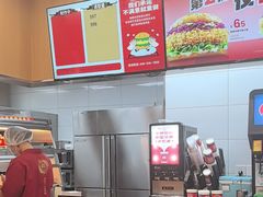 -塔斯汀中国汉堡(浦东绿地东海岸店)