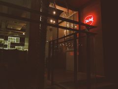 门面-the rug 飞毯 (朝阳公园店)
