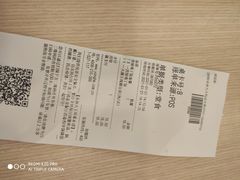 -永和大王(杨高中路店)