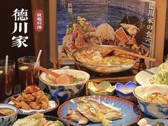 -德川家日本料理(顺义华联店)