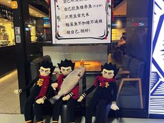 -太二酸菜鱼(正大广场店)