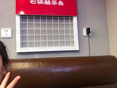 -周鱼小馆石锅酸菜鱼(活力汇店)