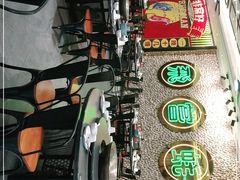 -飞尝蚝·顺德菜·鱼生(顺德总店)