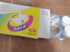 -YUAN·䬧