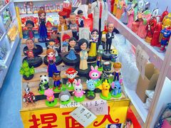-南锣鼓巷
