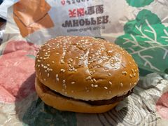 -汉堡王(华润五彩城店)