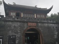 -禅驿嘉定院子-禅欢江景餐厅·中餐·户外烧烤定制(乐山大佛店)