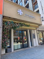 -米·日本の美甲美睫專門店