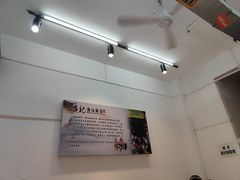 -黄记潮汕甜汤(贝底田坊店)