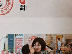 -西贝(凯德壹中心店)