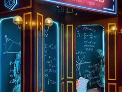 -恐怖游戏(湖滨店)