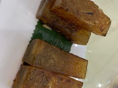 瑶柱萝卜糕-鸿福楼(观澜店)