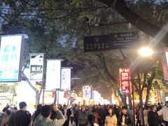 -老乌家特色小炒泡馍(大皮院店)