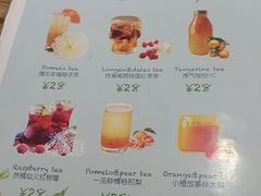 菜单-威克特披萨汉堡