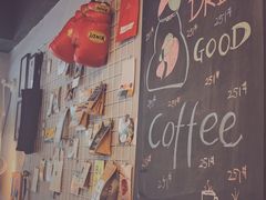 -251#coffee roasters(沿河东路店)