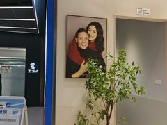 -天真蓝照相馆(五角场百联又一城店)