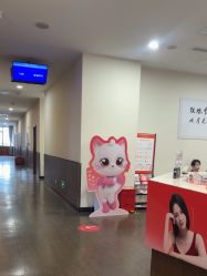 -上海玫瑰医疗美容医院