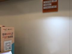 -CoCo都可(香梅花园店)