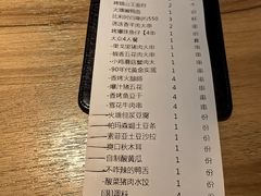 -雪熊精酿·哈尔滨烧烤酒馆(非遗大串店)