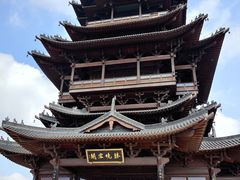 -杭州半山国家森林公园