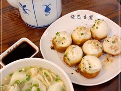 -哑巴生煎(临顿路店)