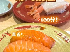 -福田卓悦INTOWN购物中心