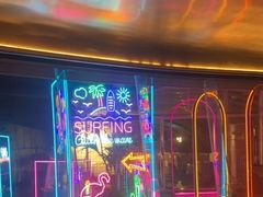 -Hi City·城市之巅