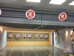 -道顺射箭·团建·骑射(张杨路店)