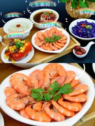 点击看大图 -宝媛会月子中心(越秀店)