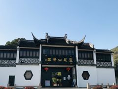 -灵岩山风景区