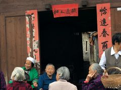 -安顺旧州古镇