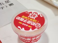 -味多美蛋糕(八大处店)