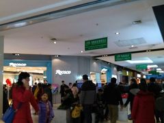 -汉堡王(龙德广场店)